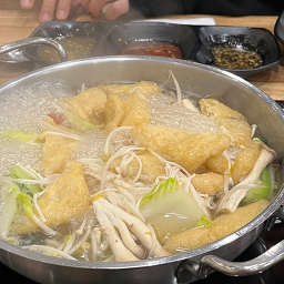 야채향샤브레스토랑 1