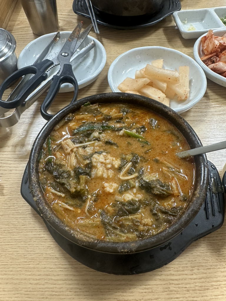 Wonjuchueotang (원주추어탕) 2
