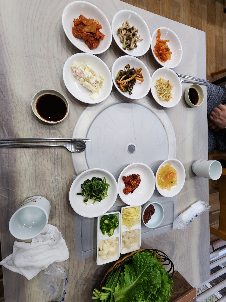 Gangnamgadeun (강남가든) 2