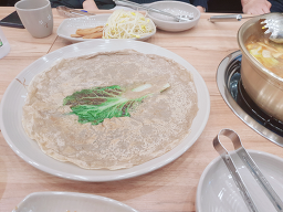 곤드레찜드레 6