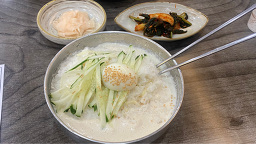 건강한밥상 1