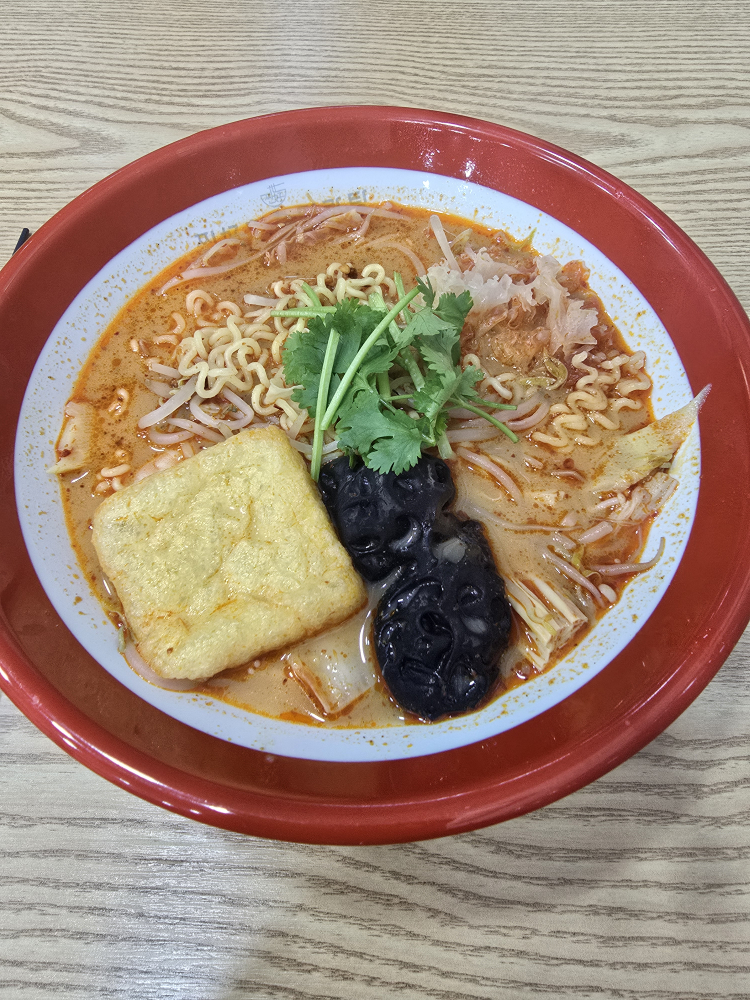 찐하오마라탕 사진 2