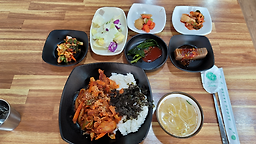 찜하리탕하리 6