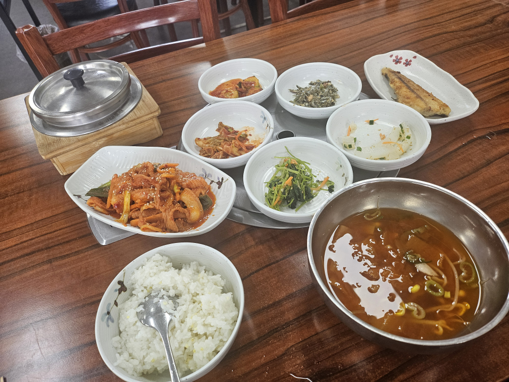 Seoulgadeun 1