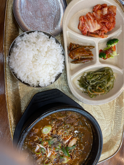 김밥천국 3