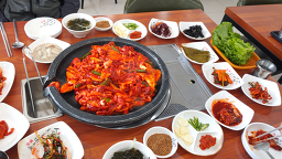 Ttangjegadeun (땅제가든) 3