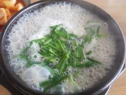 화양리피순대 6