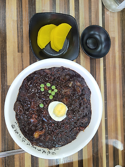 Bukgyeong (북경) 1