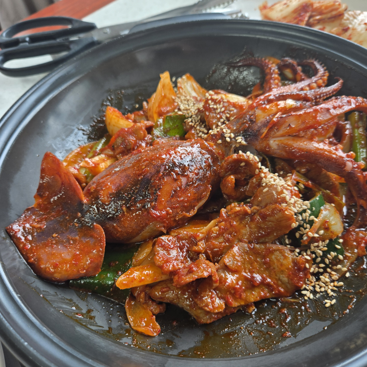 Damyanghangarissambap 5