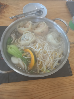 Sanedeule (산에들에) 1