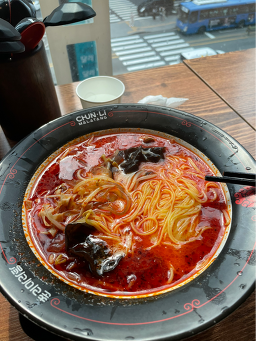 춘리마라탕 강남점 사진 7
