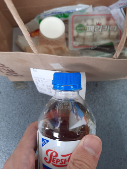 페리카나 선수촌점 대표 사진