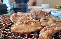 송가네갈비촌 10