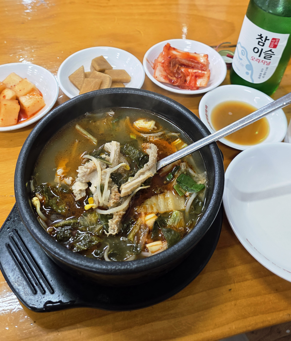 Halmaesundaeguk 4