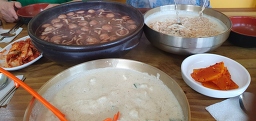 Eommasonpatkalguksu 4