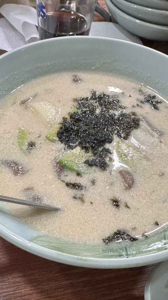 Nanulteo (나눌터) 3