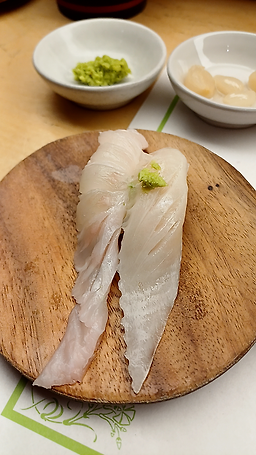 Seusiji (스시지) 1