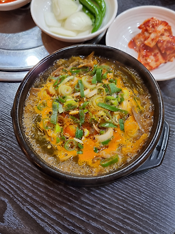 소머리국밥 6