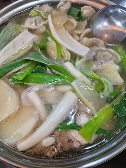 Seokgwandongdakhanmari 5