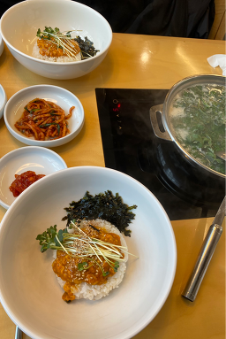 충무집 사진 7