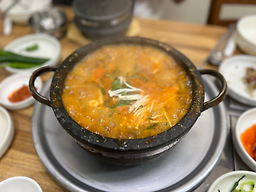 장가네매운탕 2