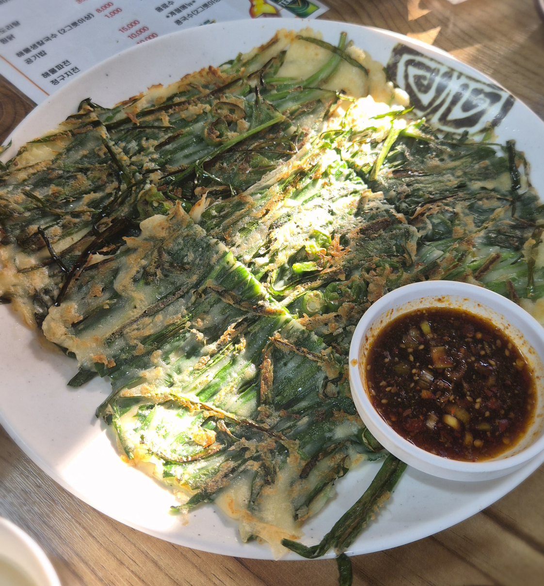 Mannasikdang 4