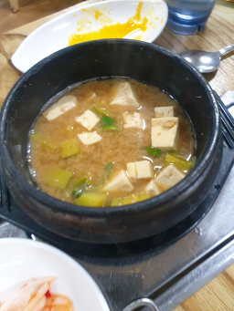 Bogyeongchonsutbulgalbi (보경촌숯불갈비) 1