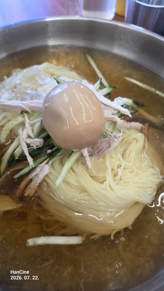 자연과사람들 밀면 한림점 사진 2