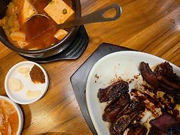 사직로 서울 사진 6