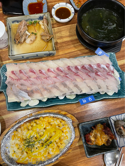 자연산가덕횟집 1