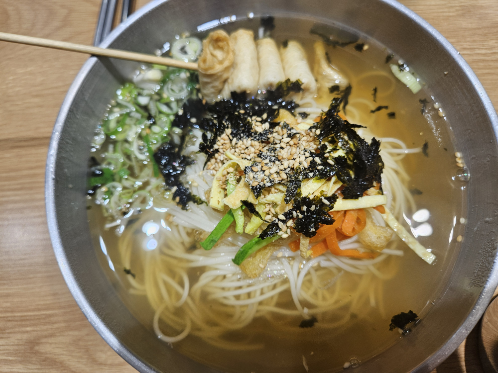 망향비빔국수 1