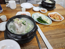 Baengnyeonbaekse 4