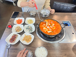 Samsam (삼삼) 1
