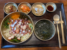 테왁 사진 2