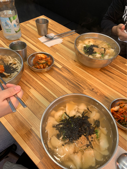 Surisan kalguksu (수리산 칼국수) 1