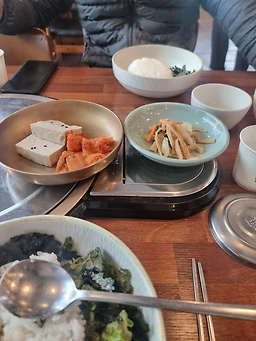 Nakjidaegam 5
