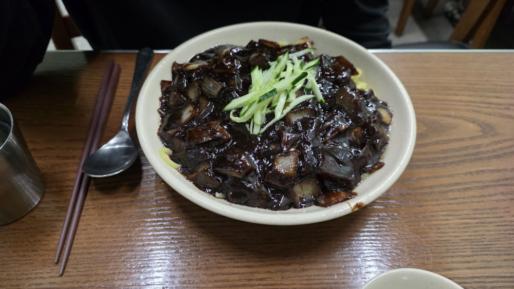 명화원 대표 사진