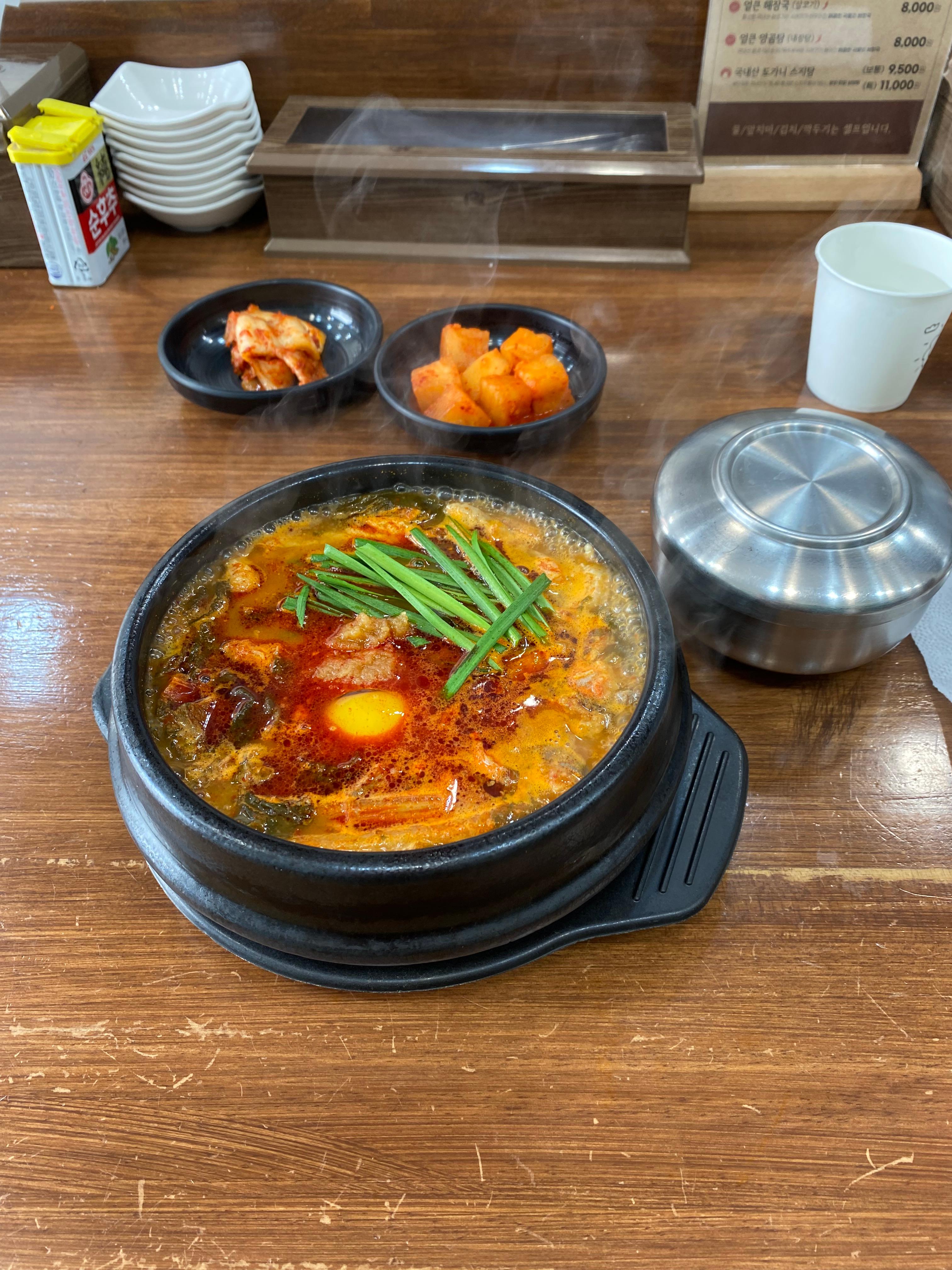 마장동우뚝 사진 2