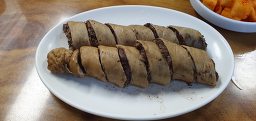 Sigolsundae 4