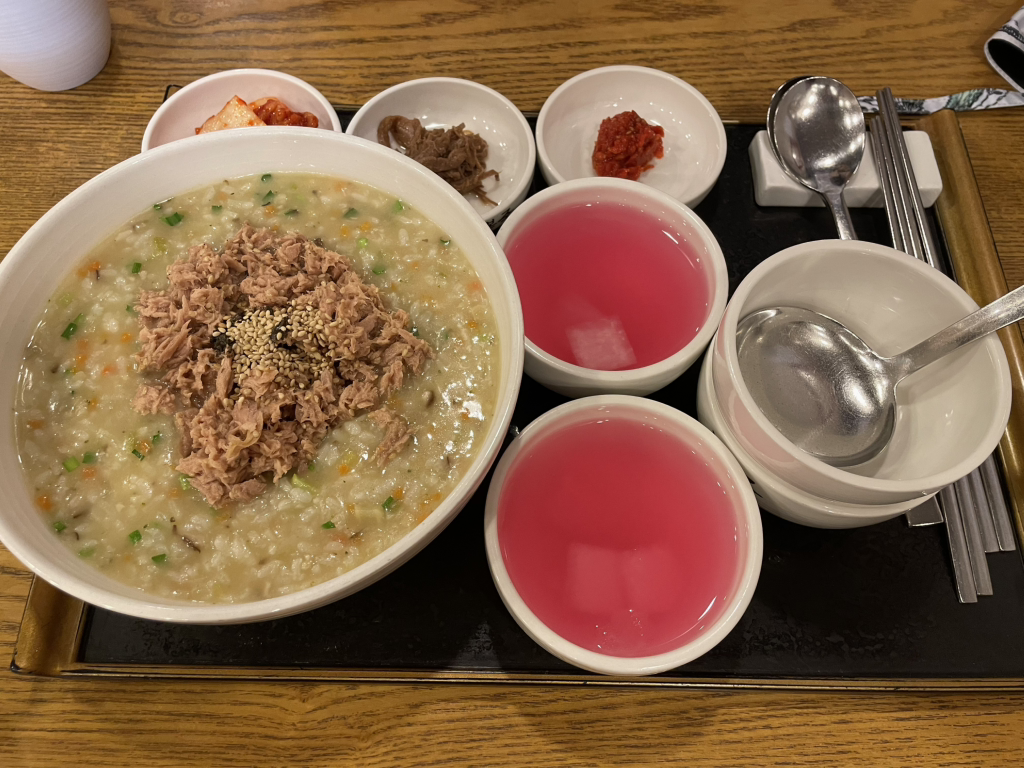 본죽 신수서강대역점 대표 사진
