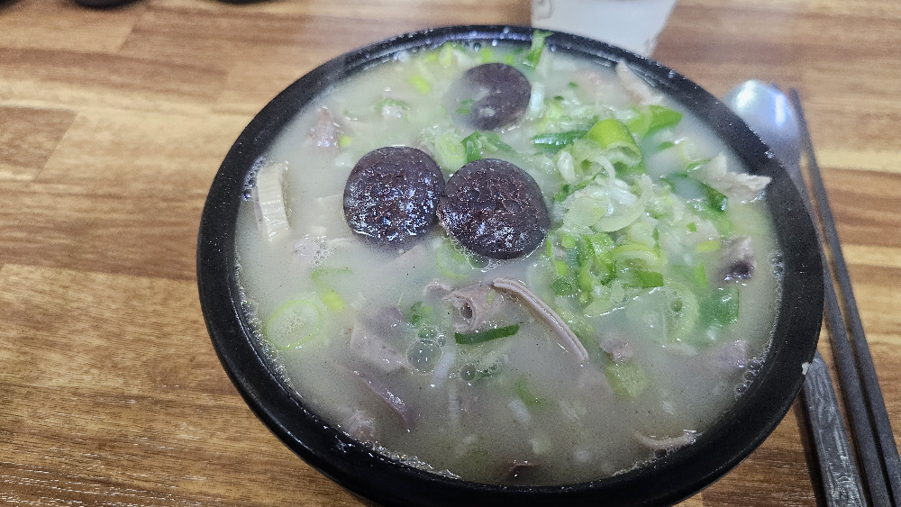 우시장국밥 6