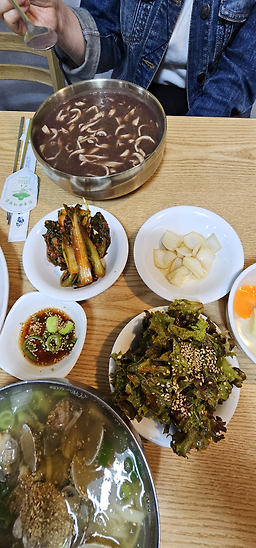 손가네칼국수 2