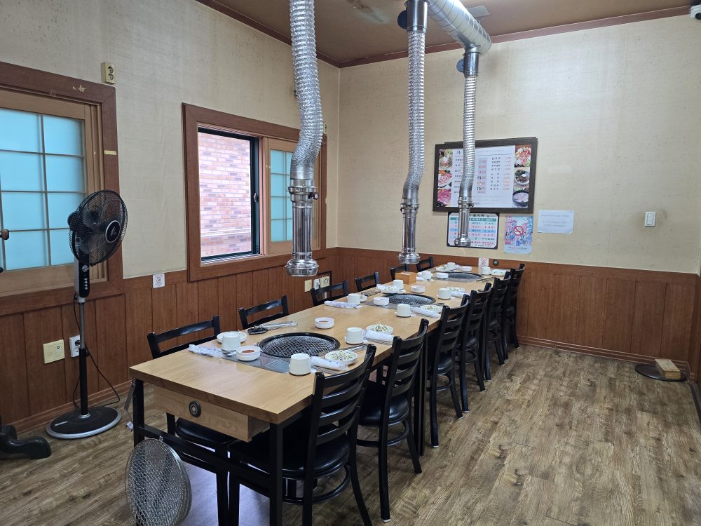 Chunhachudong (춘하추동) 3