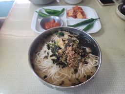 백운면 4