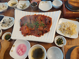 개성집 3