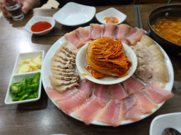 Mokpohongtak 1