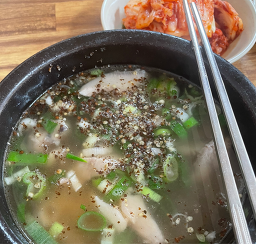 Yeongnamsundaeguk 4