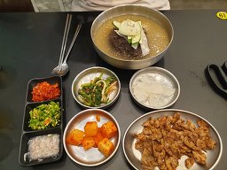 24sijeonjukongnamulgukbapyennaljip 1