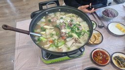 Daeheungnongwon (대흥농원) 1