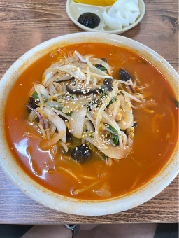 강화반점 1